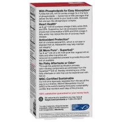 Up & Up Omega-3 Krill Oil Extra Strength 500mg Softgels - 80ct - up & up™