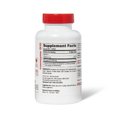 Up & Up Coenzyme Q10 200mg Supplement Softgels - 120ct - up & up™ 3 Up & Up Coenzyme Q10 200mg Supplement Softgels - 120ct - up & up™