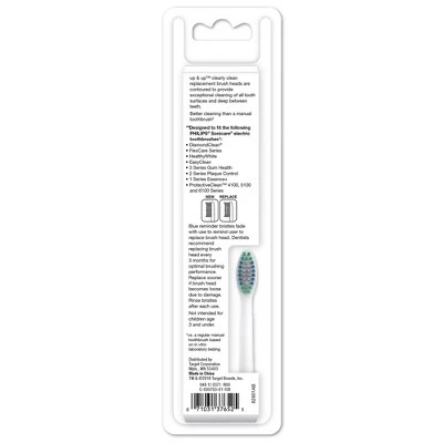 Up & Up Sonic Power Brush Heads - up & up™ 3 Up & Up Sonic Power Brush Heads - up & up™